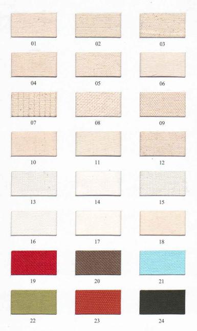 ผ้าสาลูดิบ